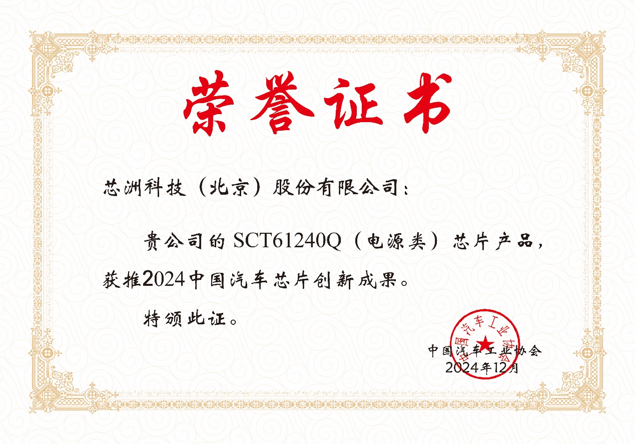 文本, 信件

AI 天生的内容可能不准确。。。。。