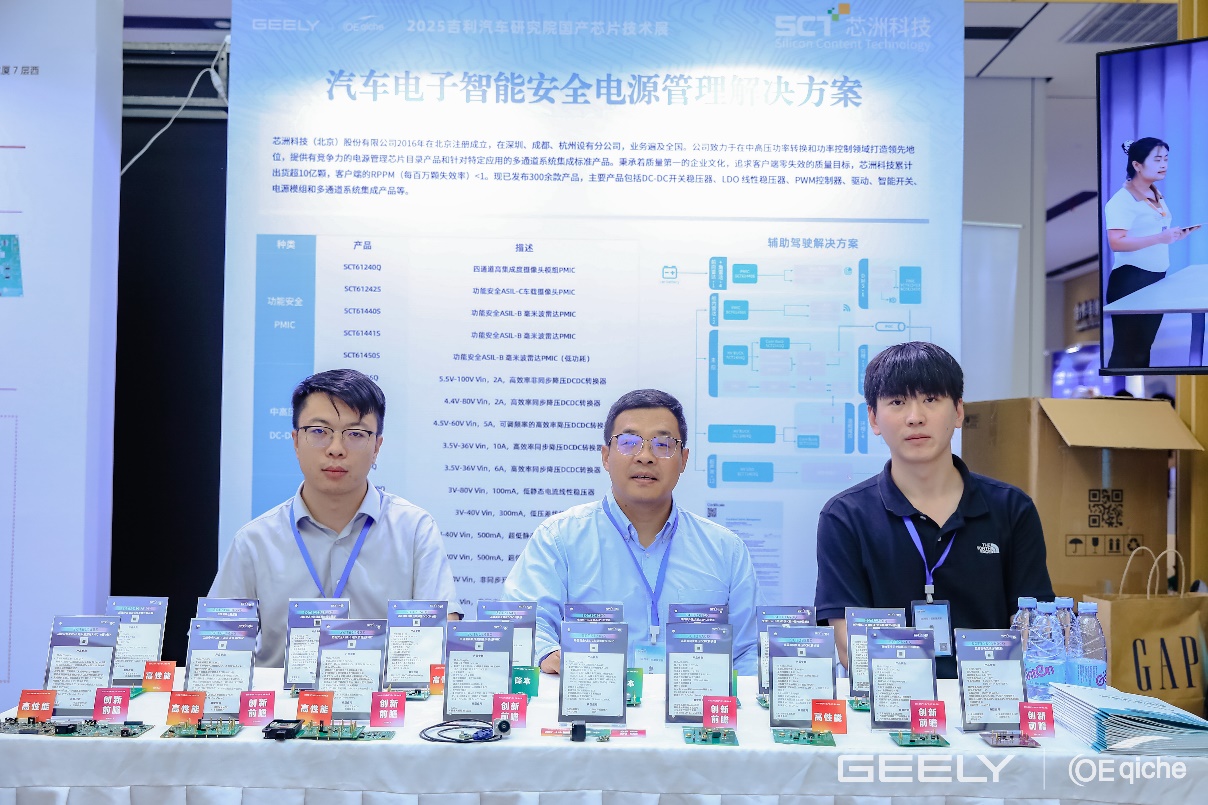 一群人正在用餐谈天AI 天生的内容可能不准确。。。。。。。。